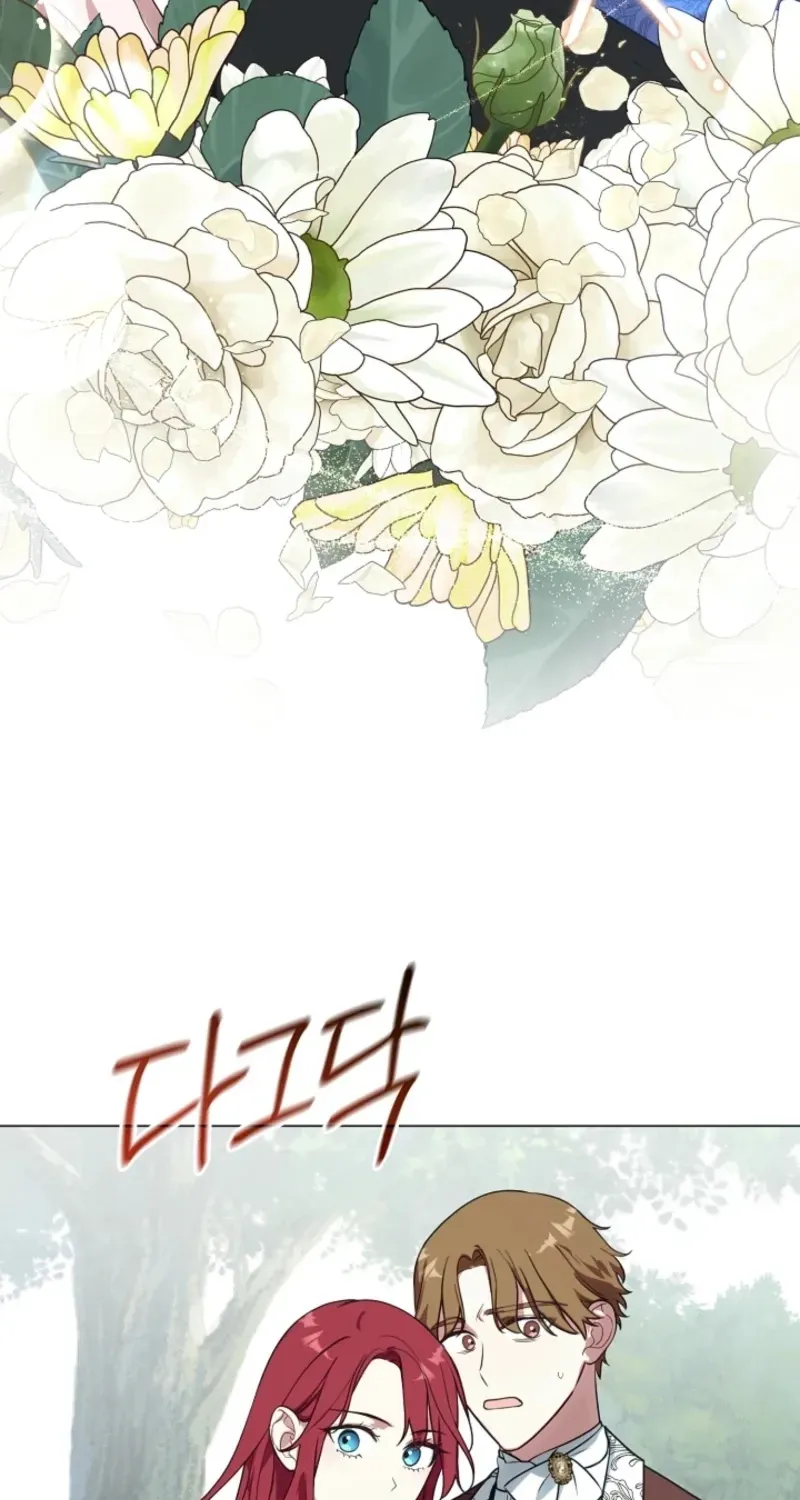 I Changed My Husband at the Wedding Chapter 14 page 81 - 
