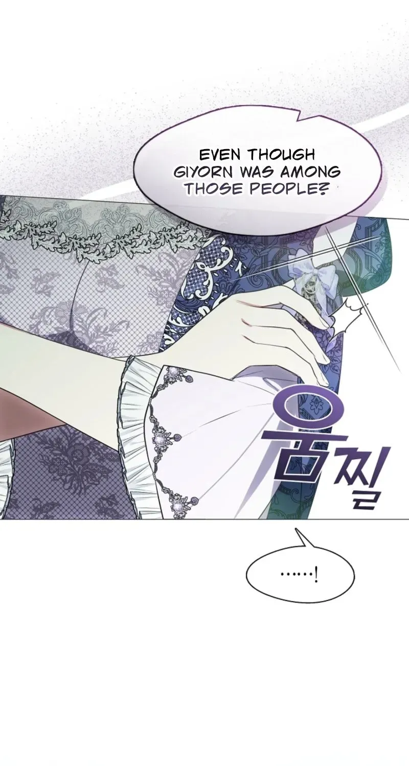 I Changed My Husband at the Wedding Chapter 15 page 11 - 
