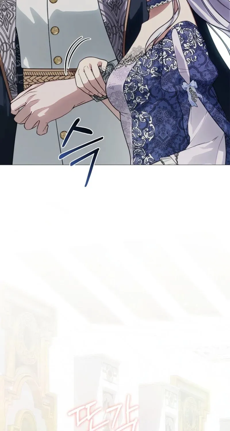 I Changed My Husband at the Wedding Chapter 15 page 14 - 