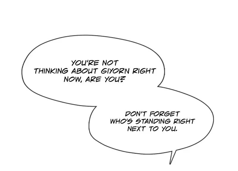 I Changed My Husband at the Wedding Chapter 15 page 18 - 