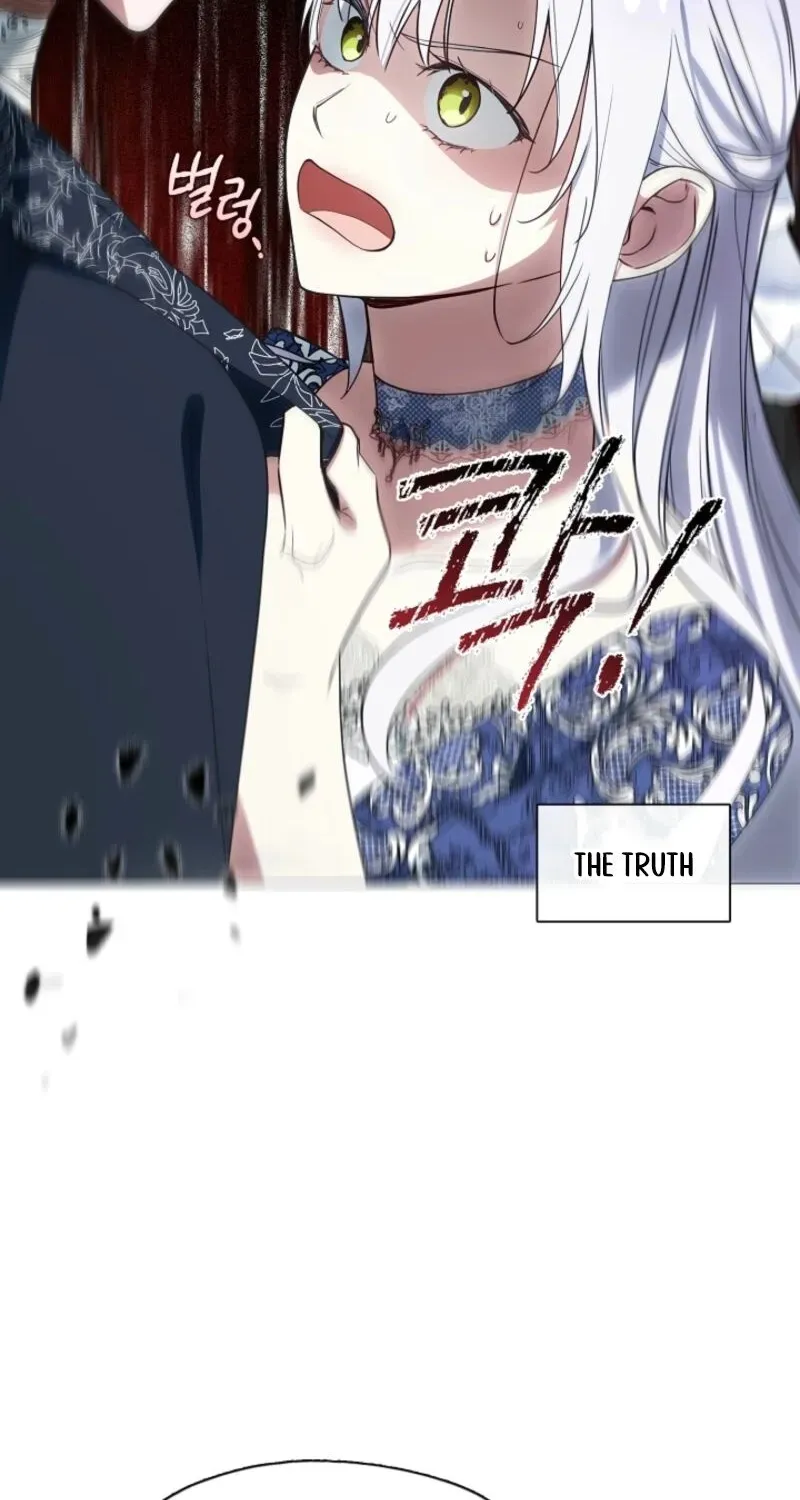 I Changed My Husband at the Wedding Chapter 15 page 6 - 
