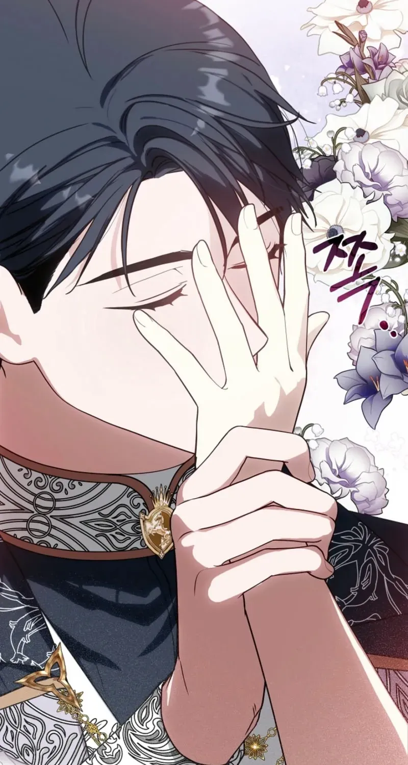 I Changed My Husband at the Wedding Chapter 16 page 15 - 