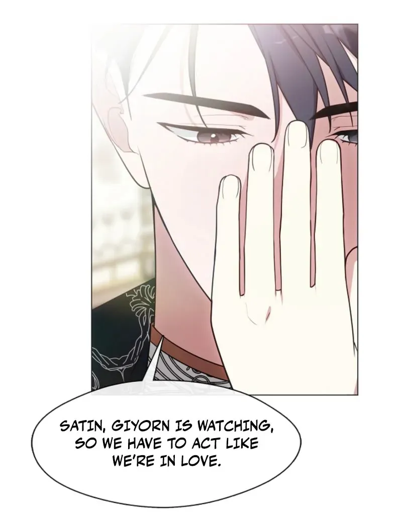 I Changed My Husband at the Wedding Chapter 16 page 19 - 