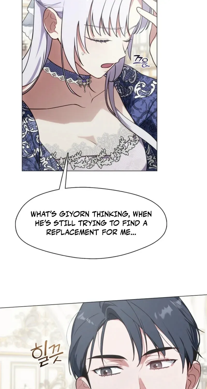 I Changed My Husband at the Wedding Chapter 16 page 7 - 
