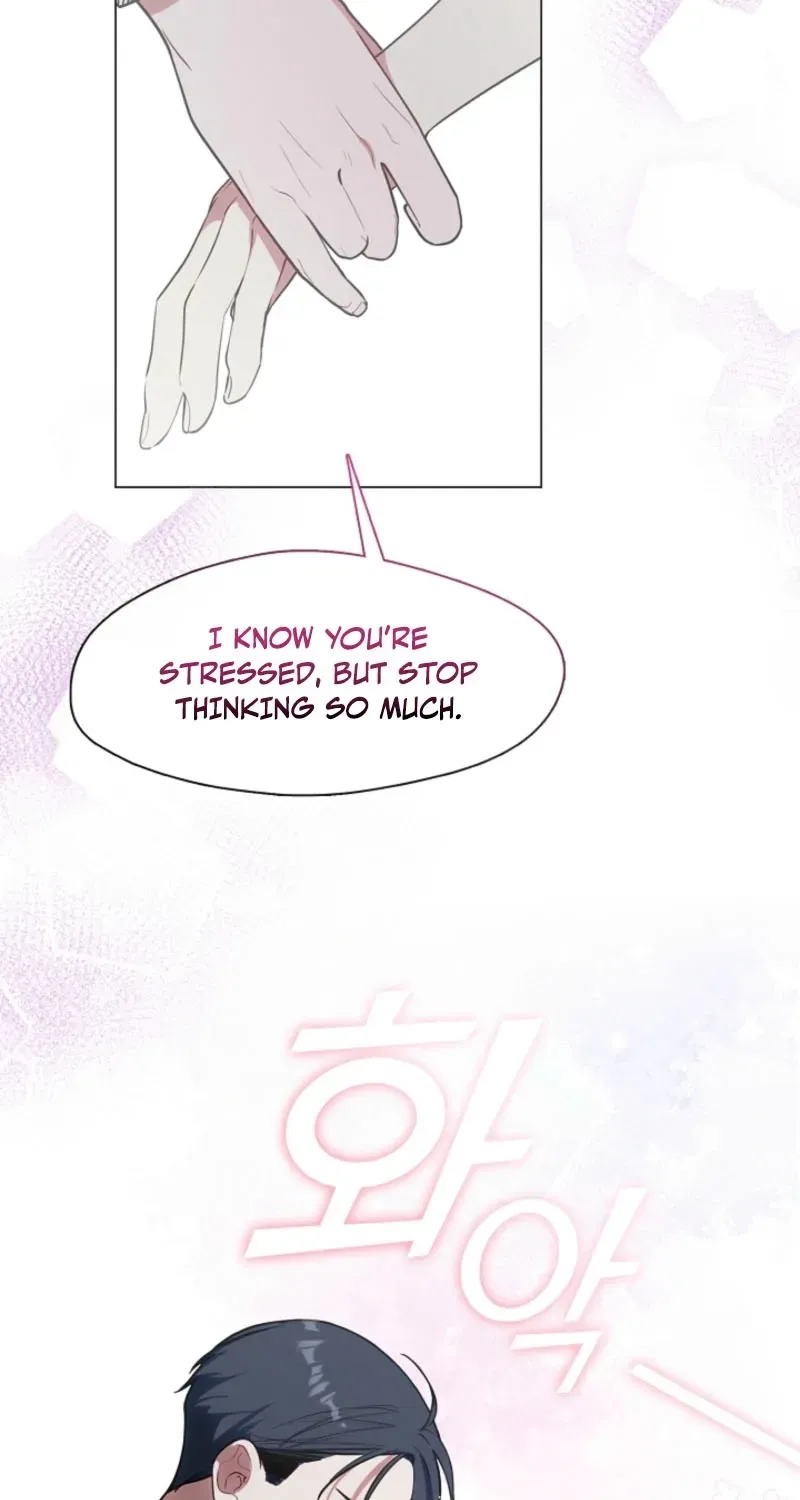 I Changed My Husband at the Wedding Chapter 16 page 9 - 