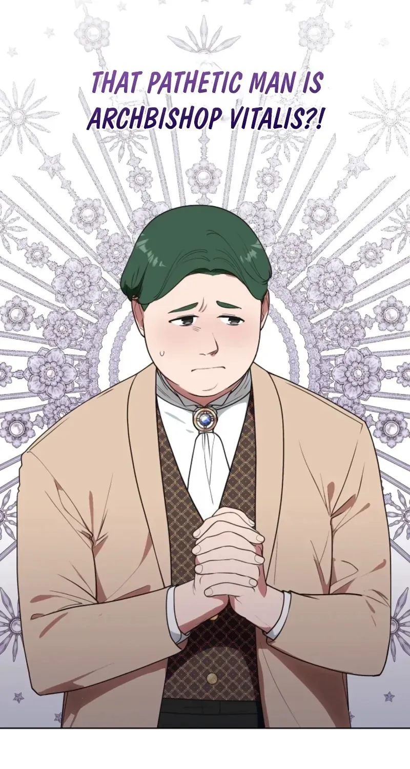 I Changed My Husband at the Wedding Chapter 17 page 11 - 