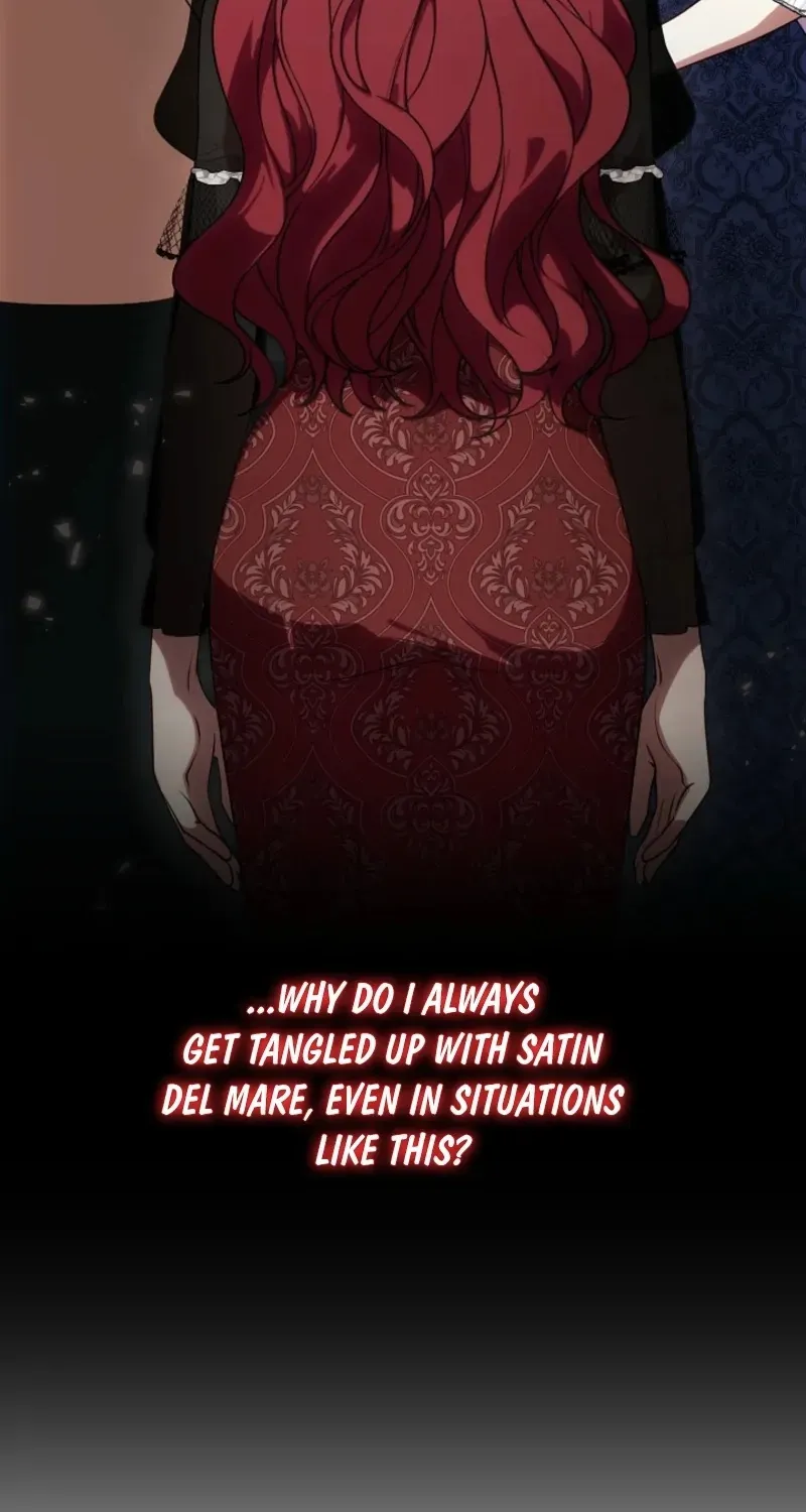 I Changed My Husband at the Wedding Chapter 17 page 16 - 