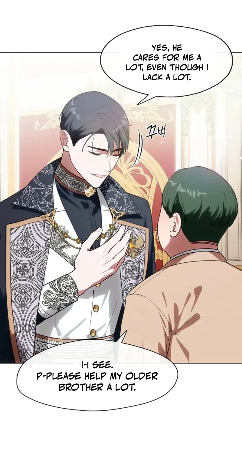 I Changed My Husband at the Wedding Chapter 17 page 19 - 