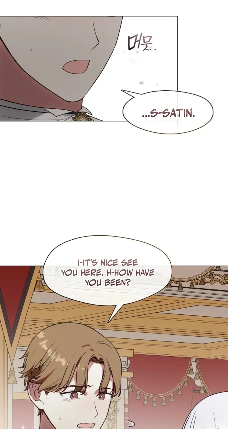 I Changed My Husband at the Wedding Chapter 17 page 25 - 