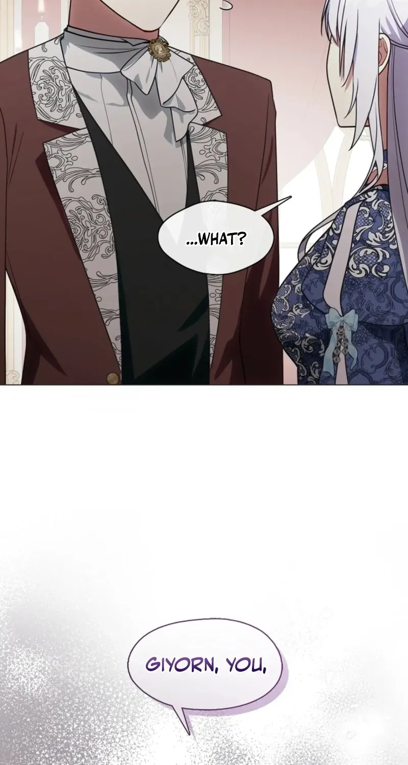 I Changed My Husband at the Wedding Chapter 17 page 26 - 