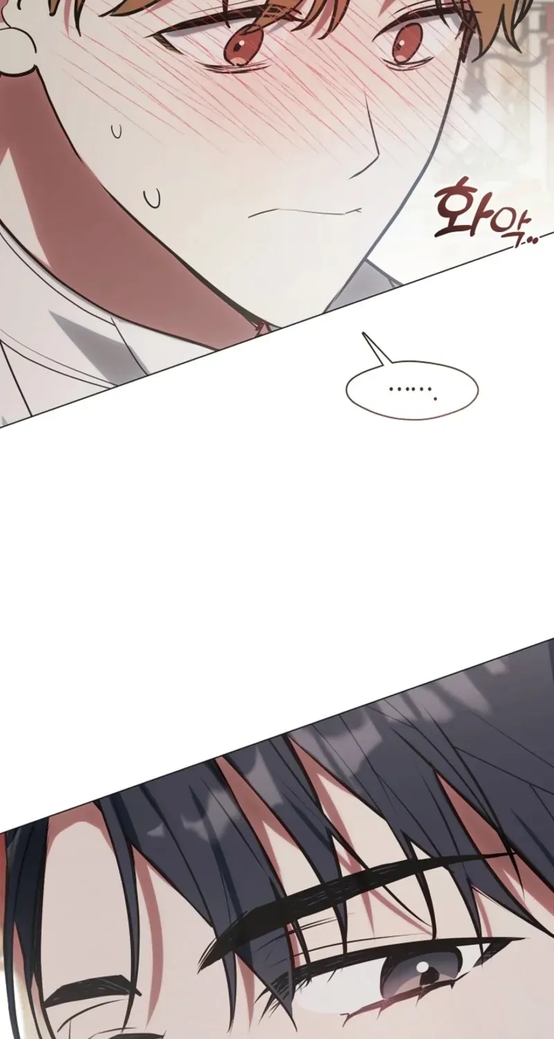 I Changed My Husband at the Wedding Chapter 17 page 35 - 