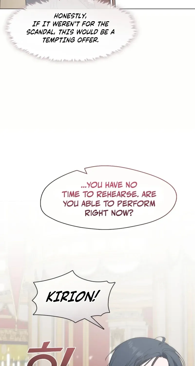 I Changed My Husband at the Wedding Chapter 17 page 77 - 