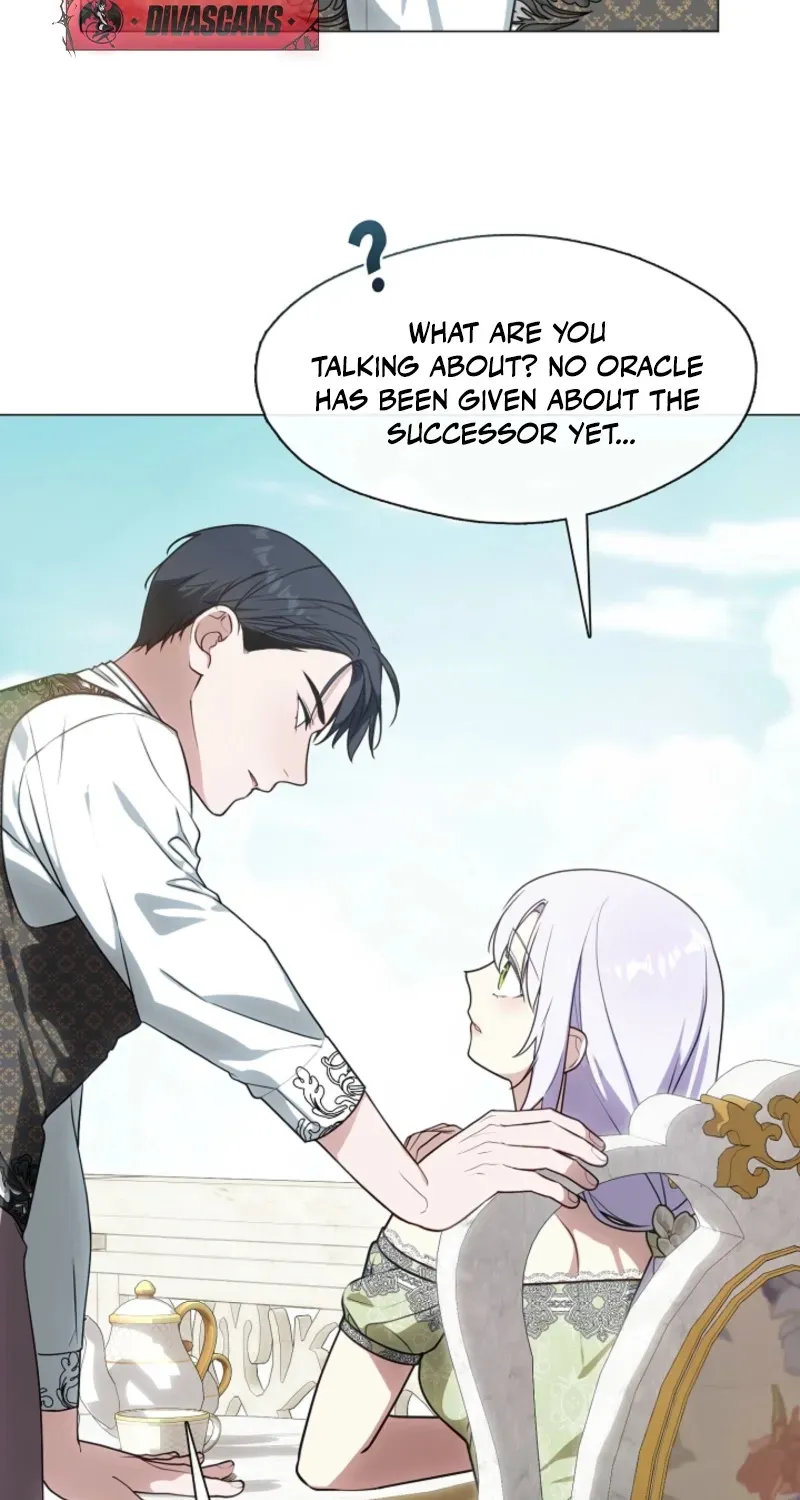 I Changed My Husband at the Wedding Chapter 18 page 12 - 