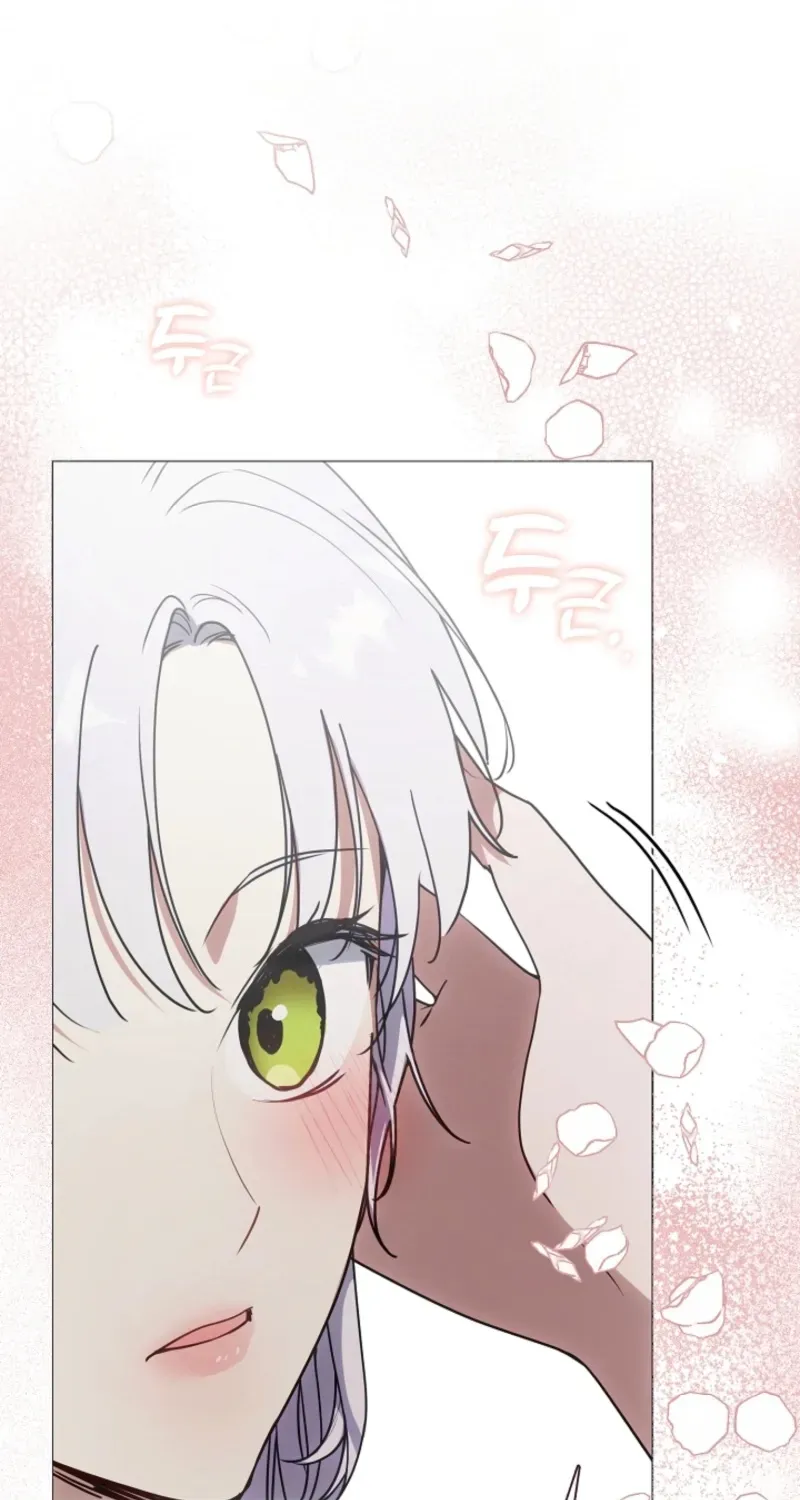 I Changed My Husband at the Wedding Chapter 18 page 76 - 