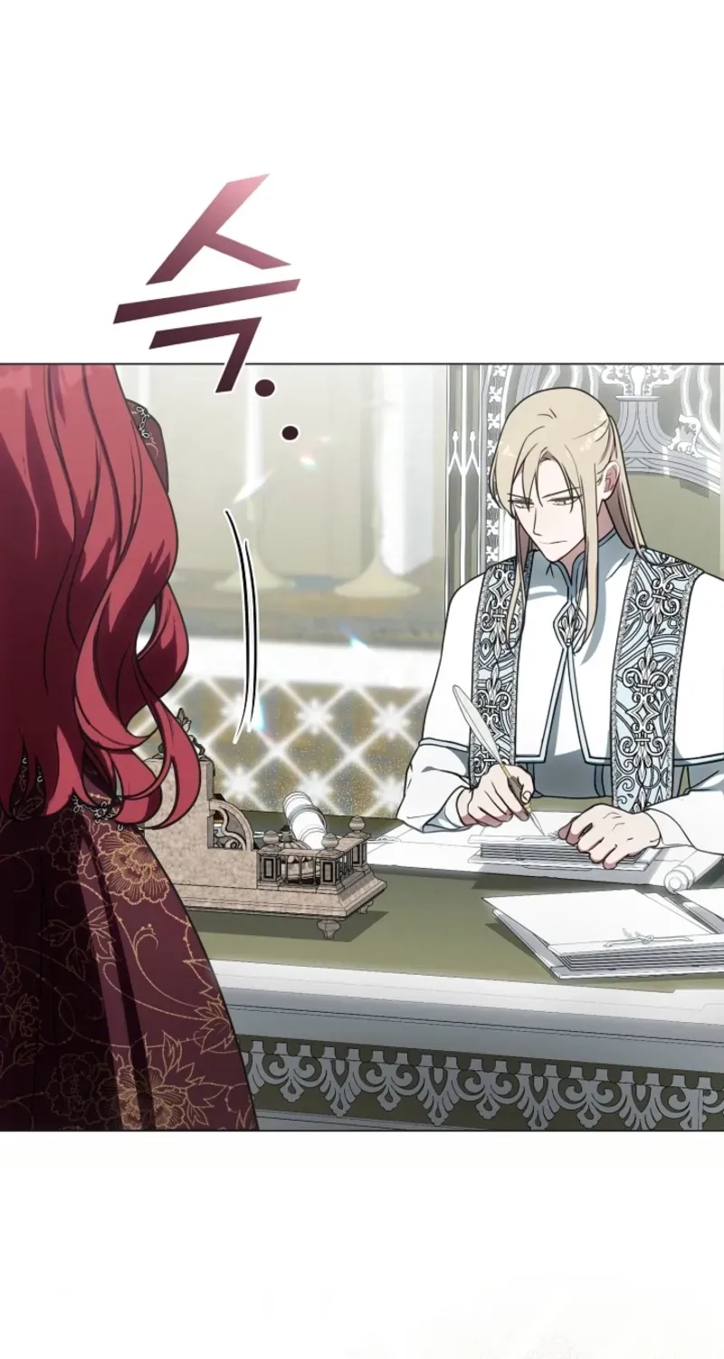 I Changed My Husband at the Wedding Chapter 18 page 83 - 
