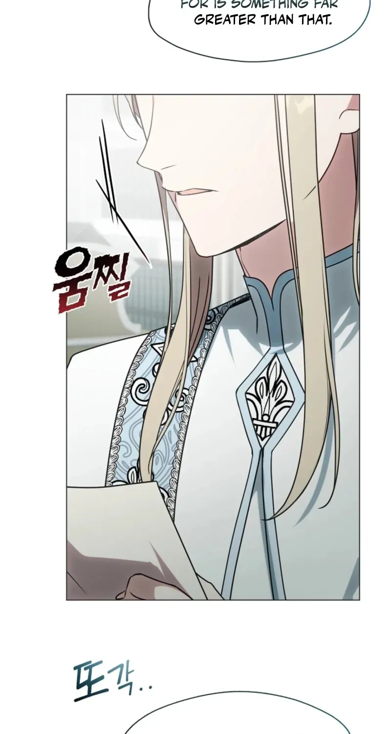 I Changed My Husband at the Wedding Chapter 18 page 88 - 