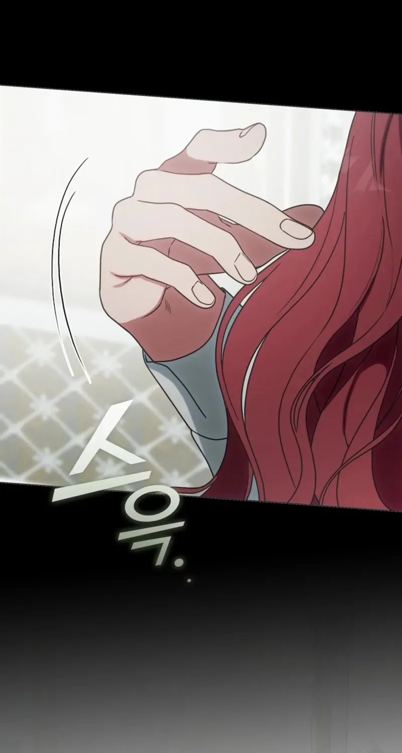 I Changed My Husband at the Wedding Chapter 18 page 94 - 