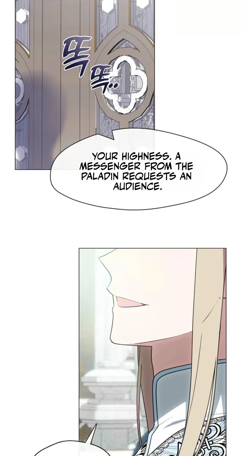 I Changed My Husband at the Wedding Chapter 19 page 2 - 