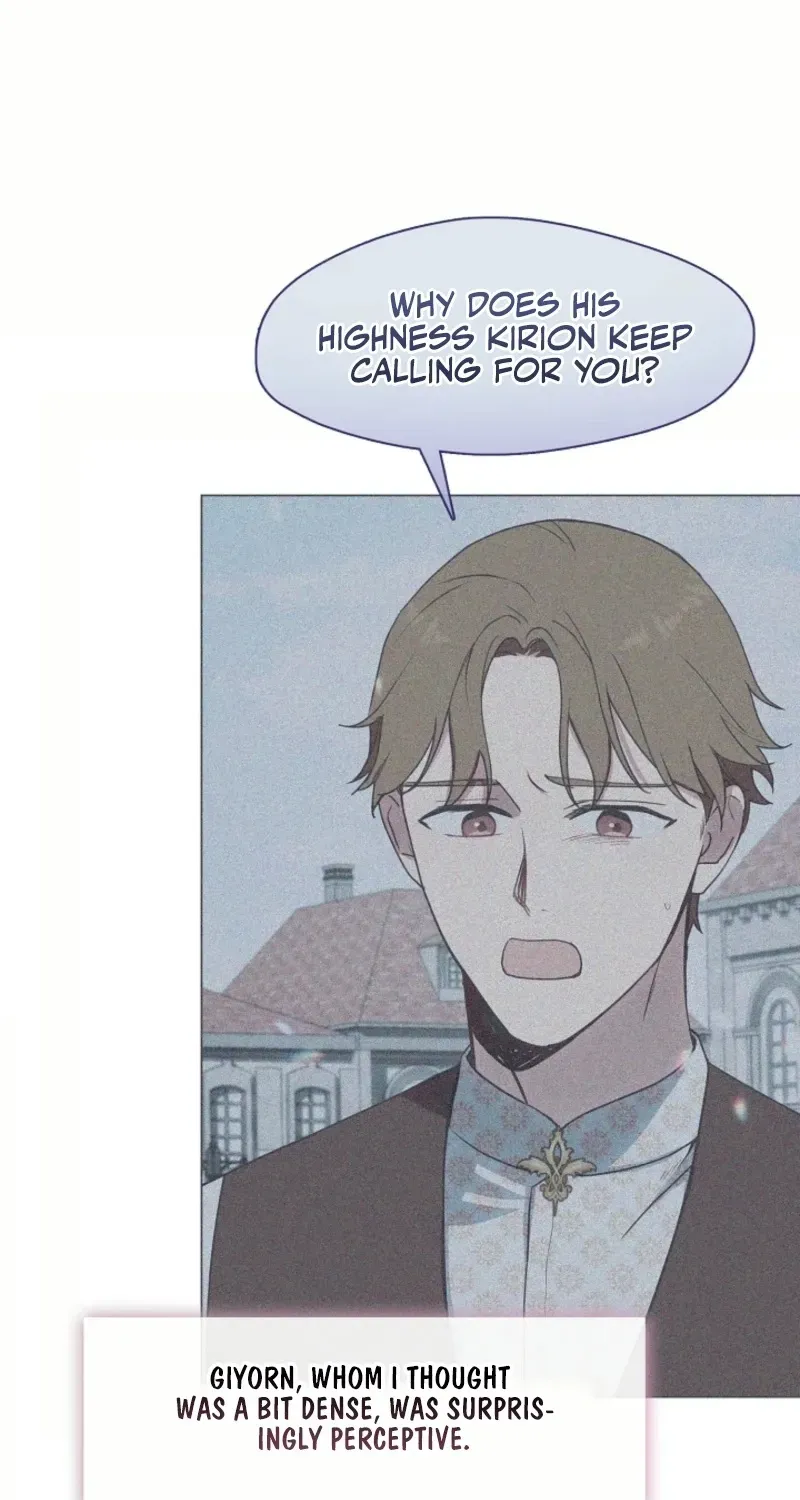 I Changed My Husband at the Wedding Chapter 19 page 19 - 