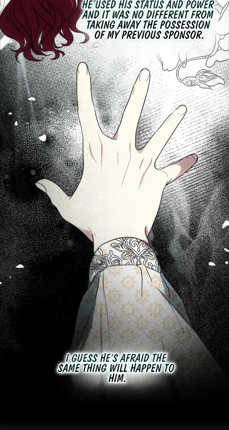 I Changed My Husband at the Wedding Chapter 19 page 23 - 