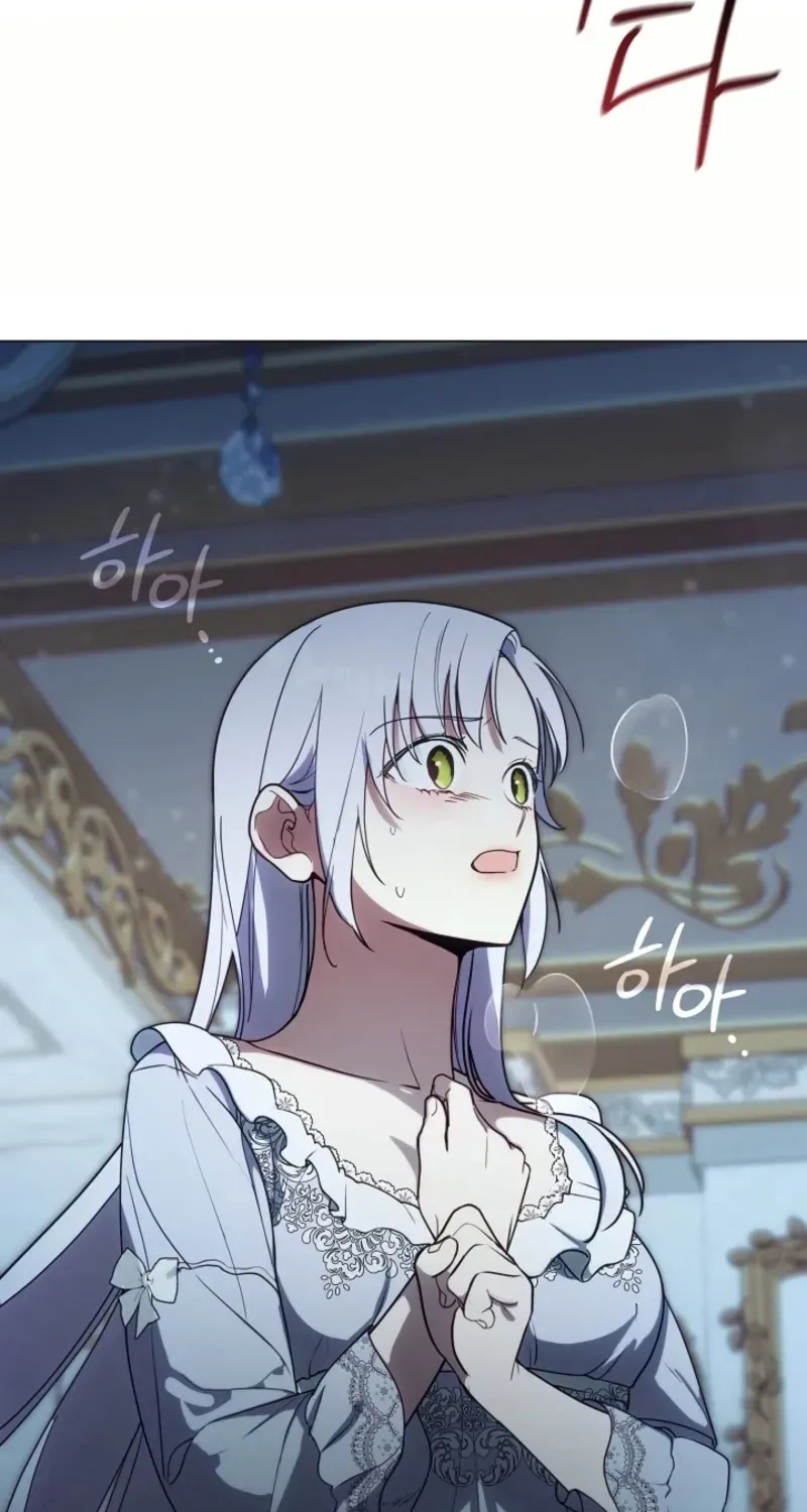 I Changed My Husband at the Wedding Chapter 19 page 84 - 