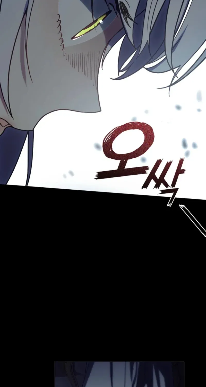 I Changed My Husband at the Wedding Chapter 19 page 89 - 