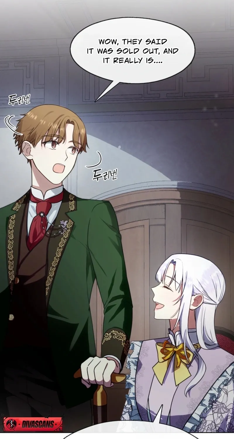 I Changed My Husband at the Wedding Chapter 2 page 14 - 