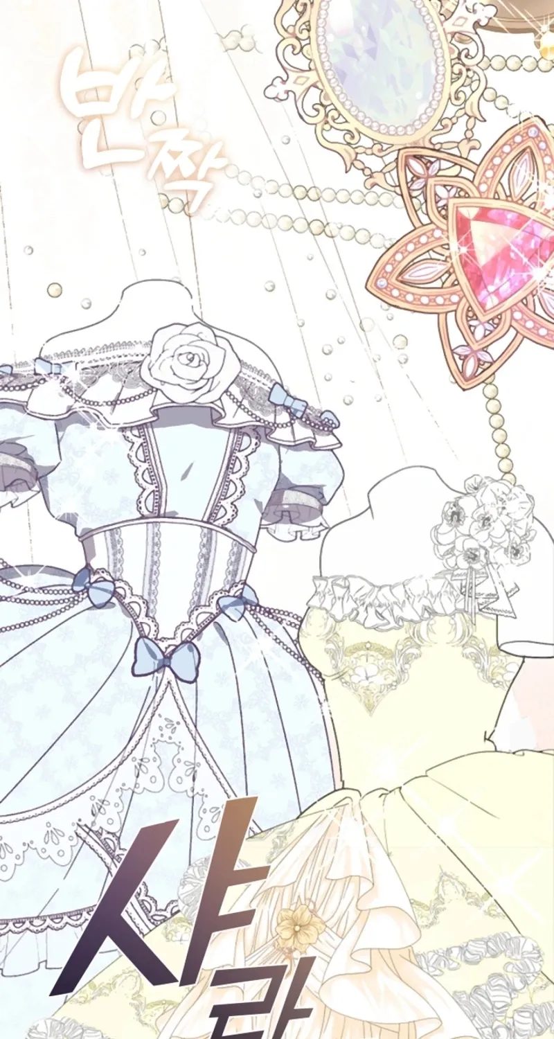 I Changed My Husband at the Wedding Chapter 2 page 69 - 