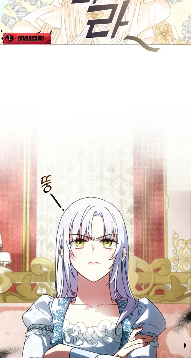 I Changed My Husband at the Wedding Chapter 2 page 70 - 