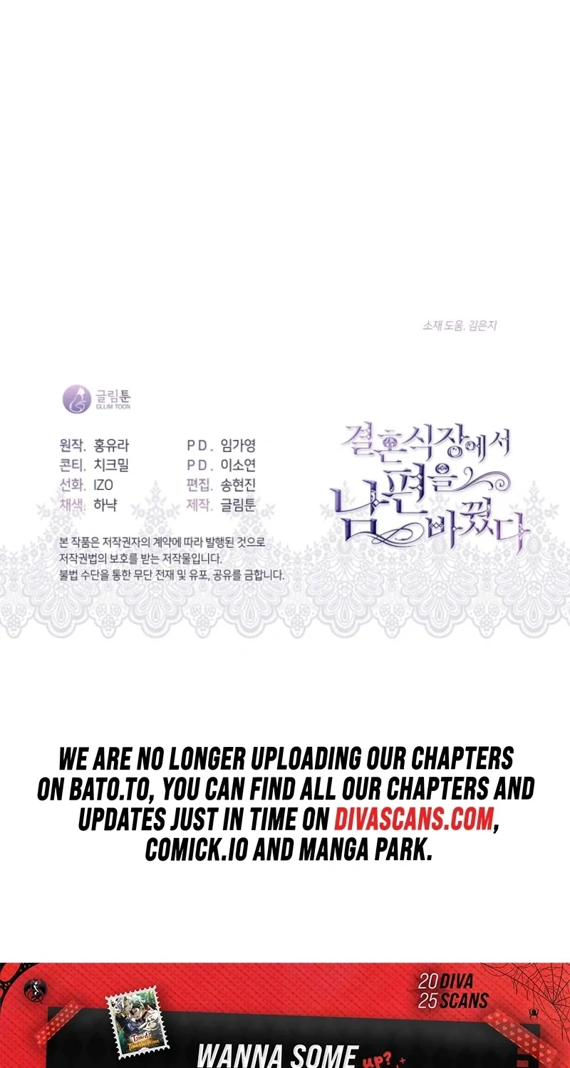 I Changed My Husband at the Wedding Chapter 2 page 93 - 