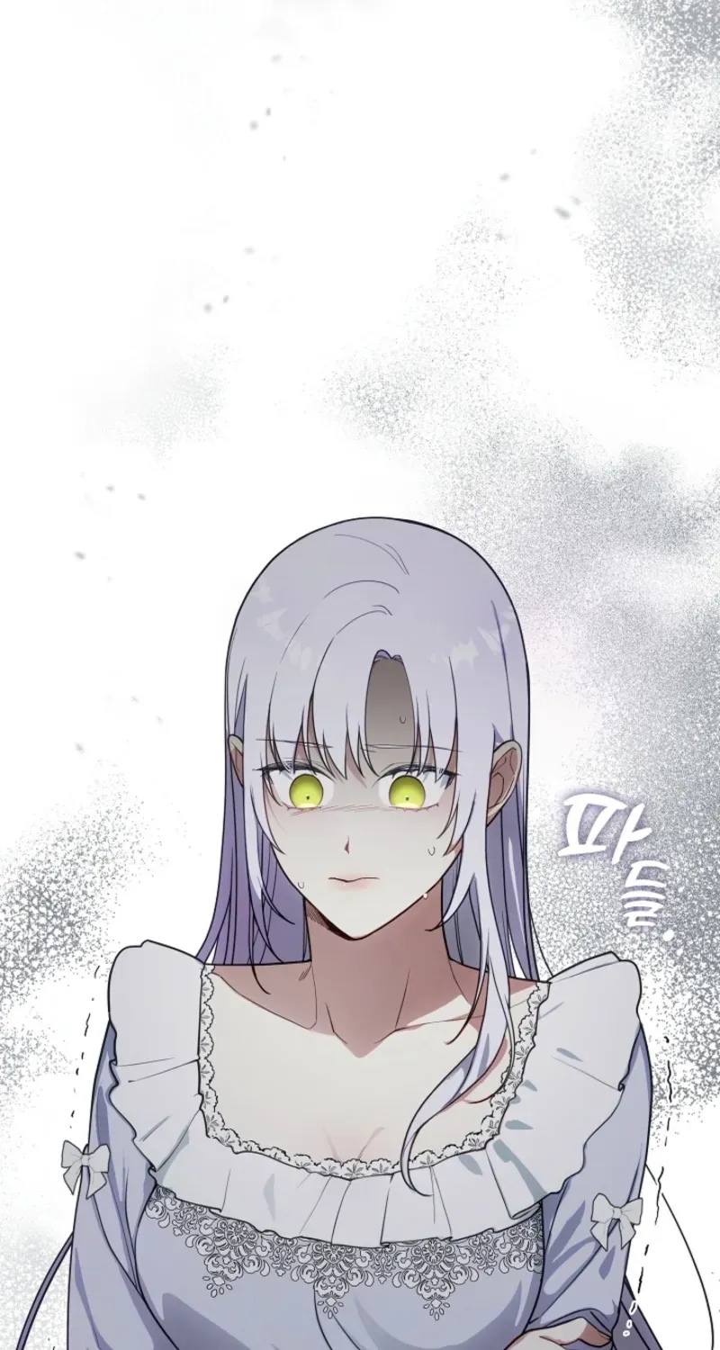 I Changed My Husband at the Wedding Chapter 20 page 23 - 
