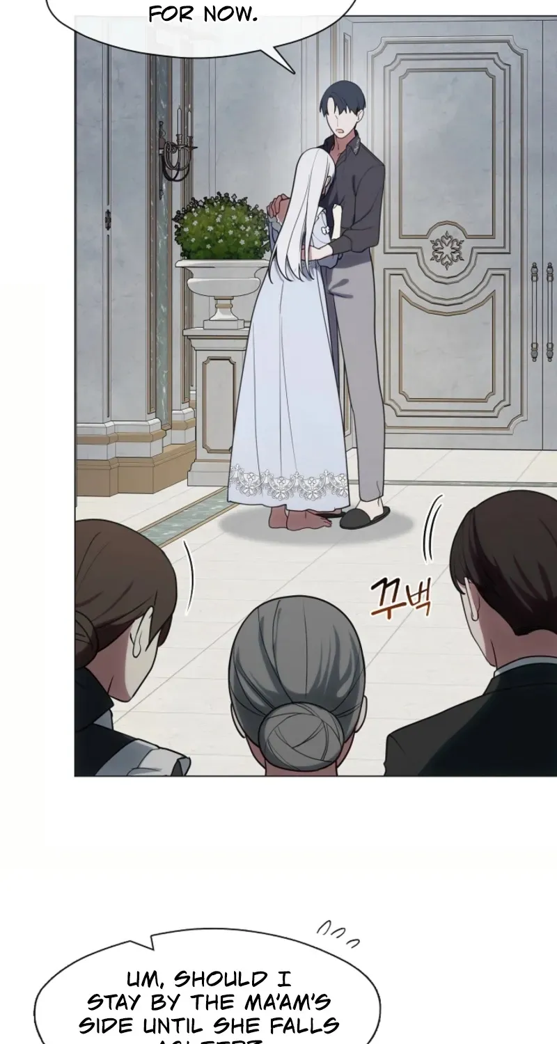 I Changed My Husband at the Wedding Chapter 20 page 25 - 