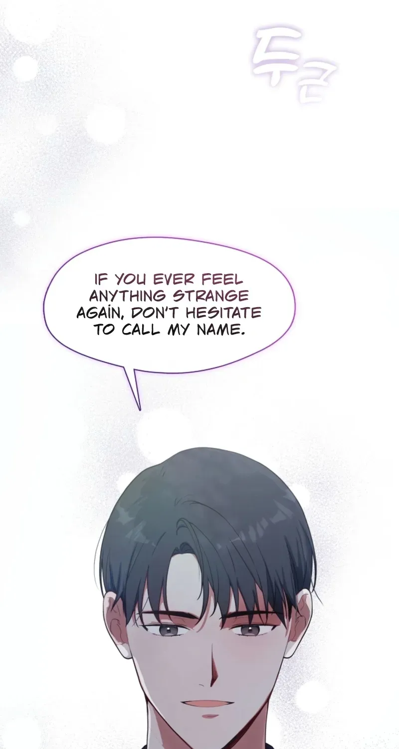 I Changed My Husband at the Wedding Chapter 20 page 53 - 