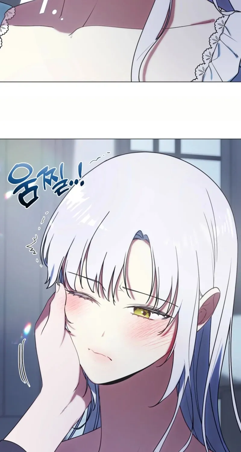 I Changed My Husband at the Wedding Chapter 20 page 58 - 