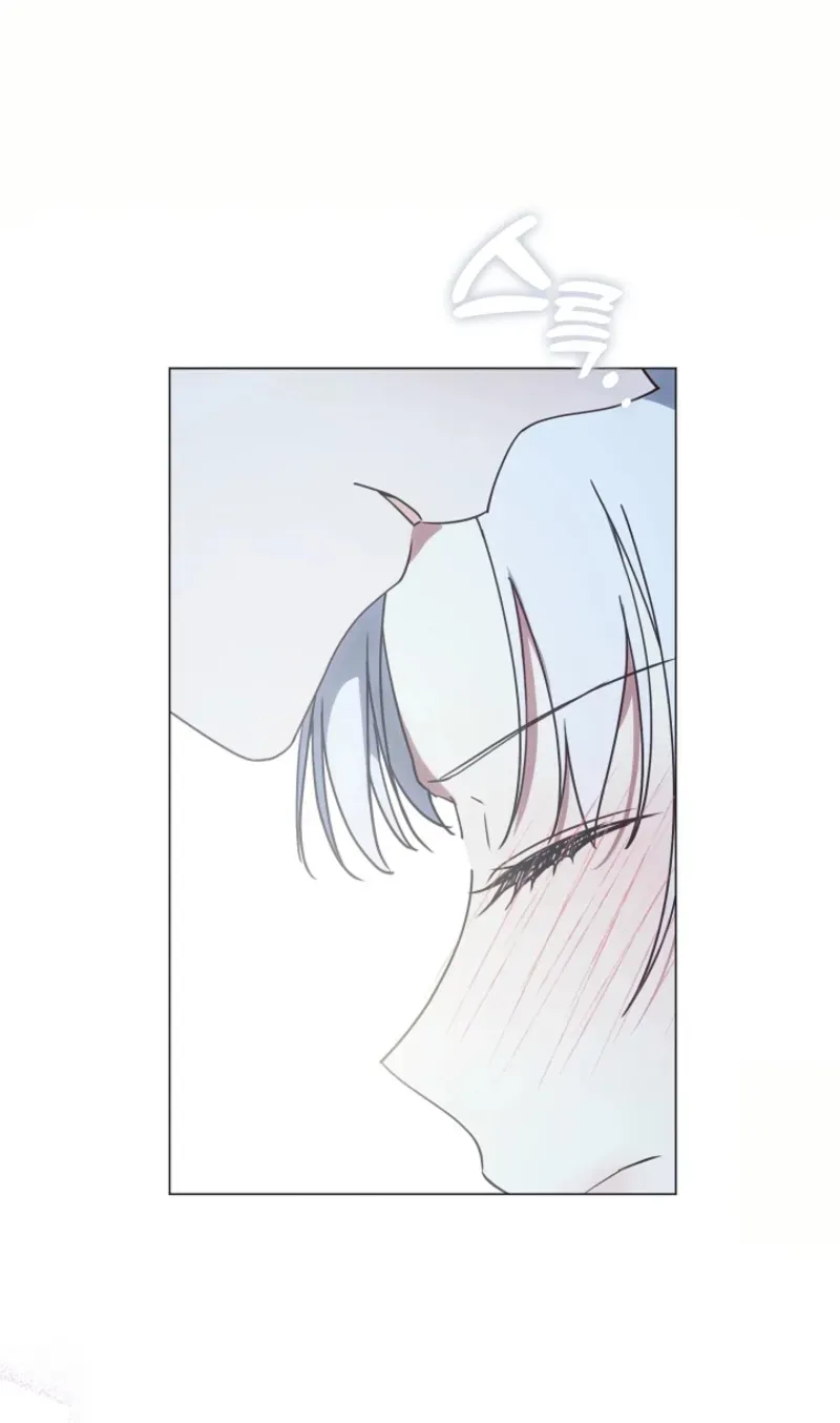 I Changed My Husband at the Wedding Chapter 20 page 63 - 