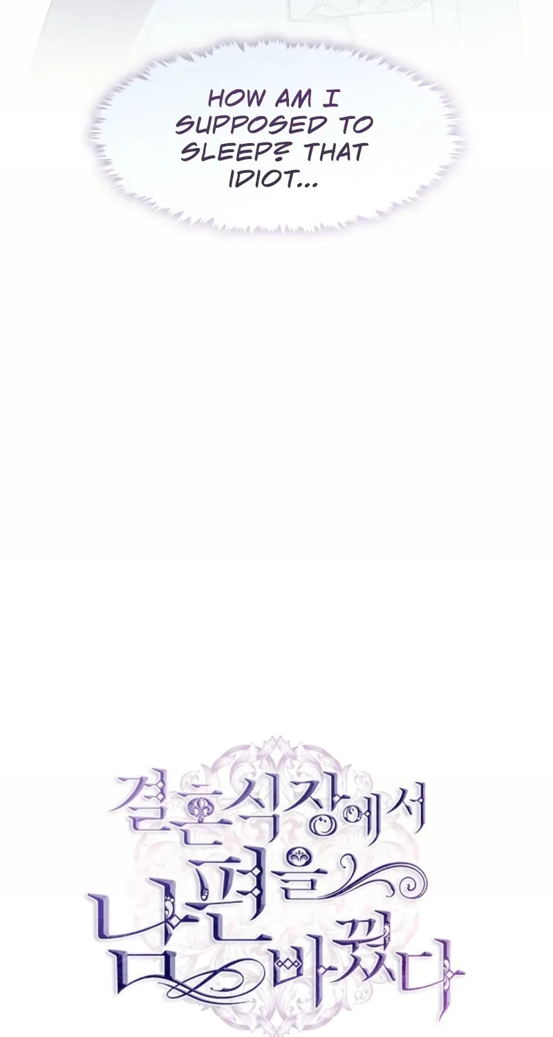 I Changed My Husband at the Wedding Chapter 20 page 71 - 
