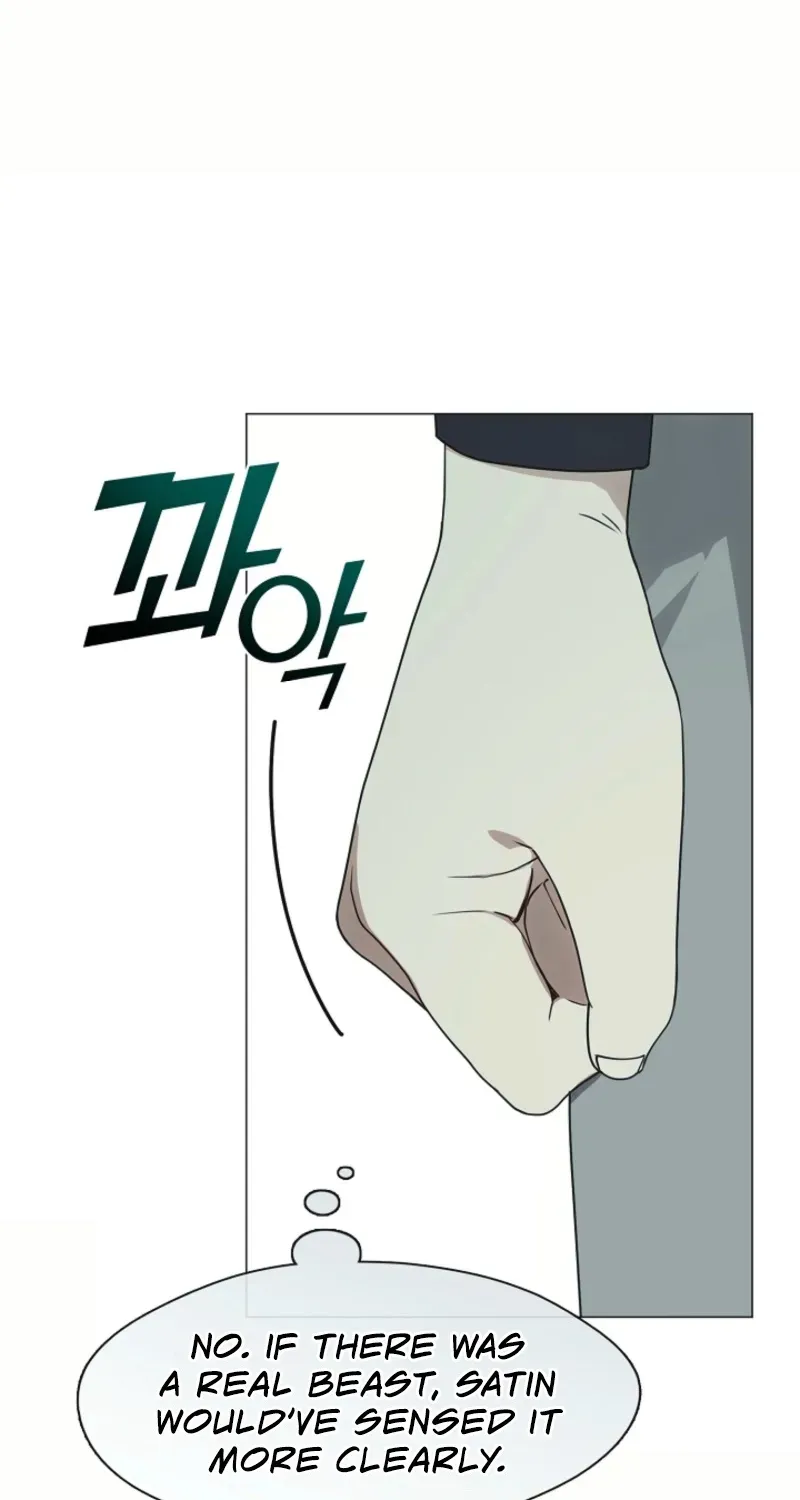 I Changed My Husband at the Wedding Chapter 20 page 80 - 