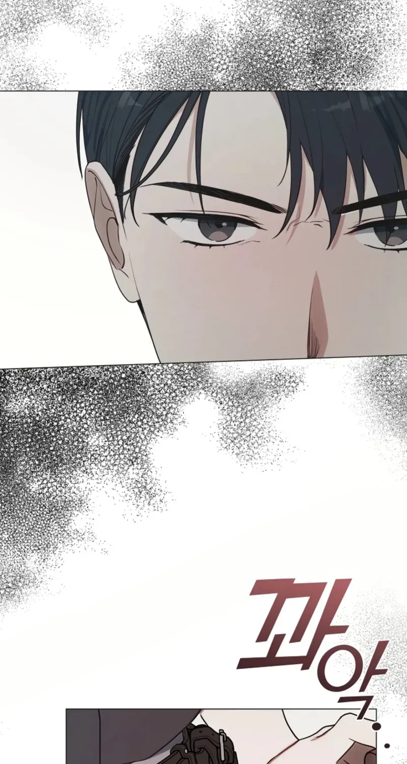 I Changed My Husband at the Wedding Chapter 20 page 89 - 