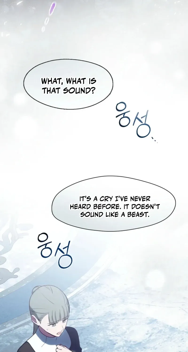 I Changed My Husband at the Wedding Chapter 21 page 48 - 