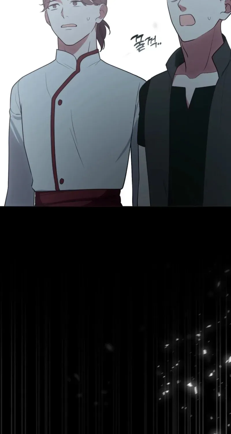 I Changed My Husband at the Wedding Chapter 21 page 76 - 