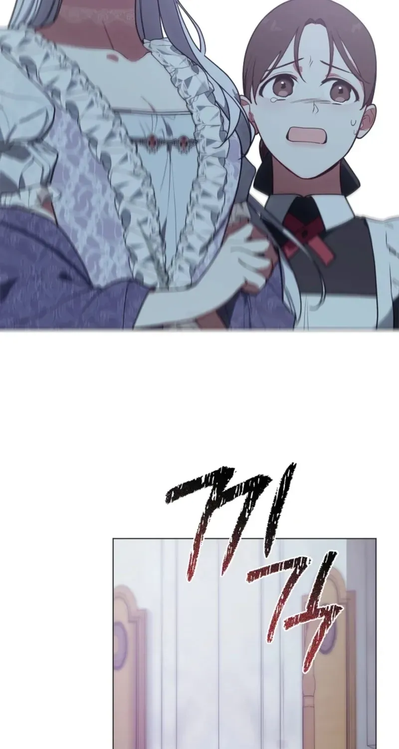 I Changed My Husband at the Wedding Chapter 21 page 81 - 