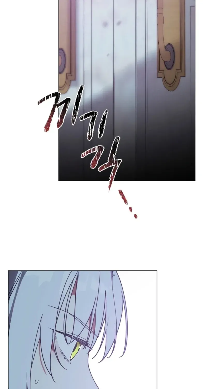 I Changed My Husband at the Wedding Chapter 21 page 82 - 