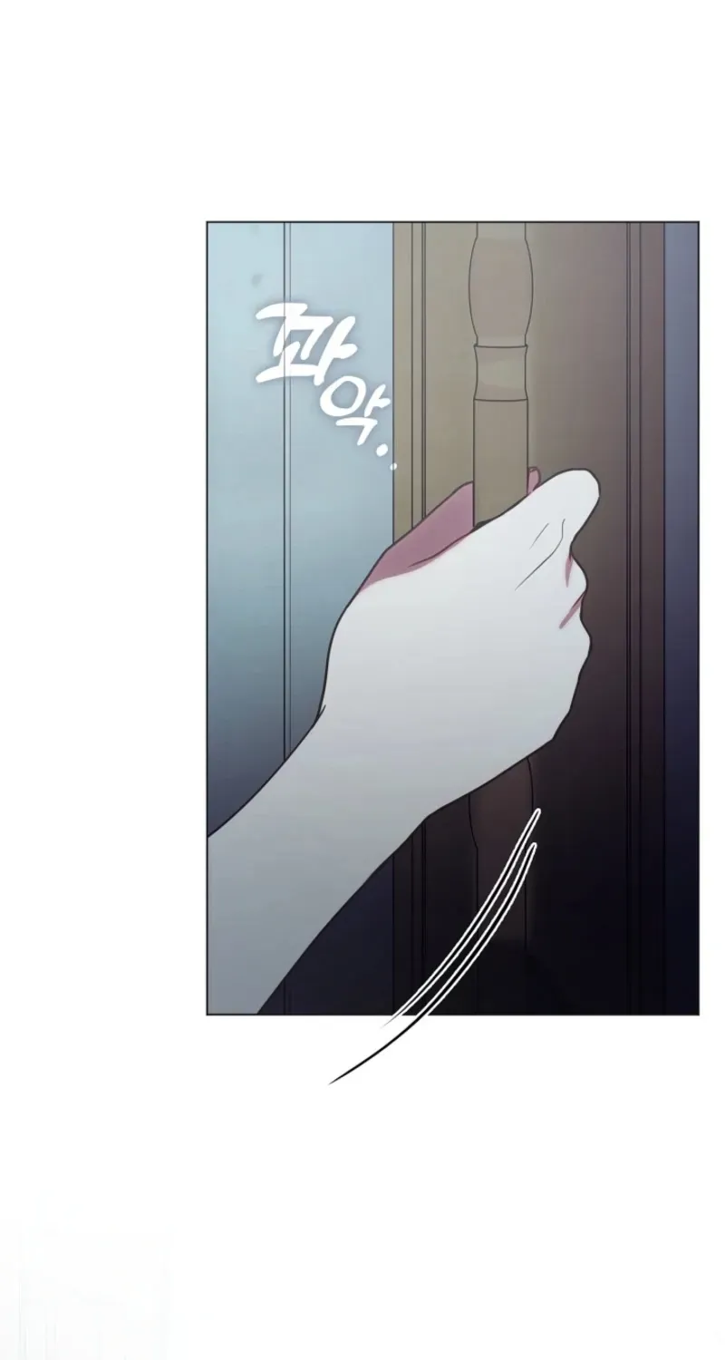 I Changed My Husband at the Wedding Chapter 21 page 86 - 
