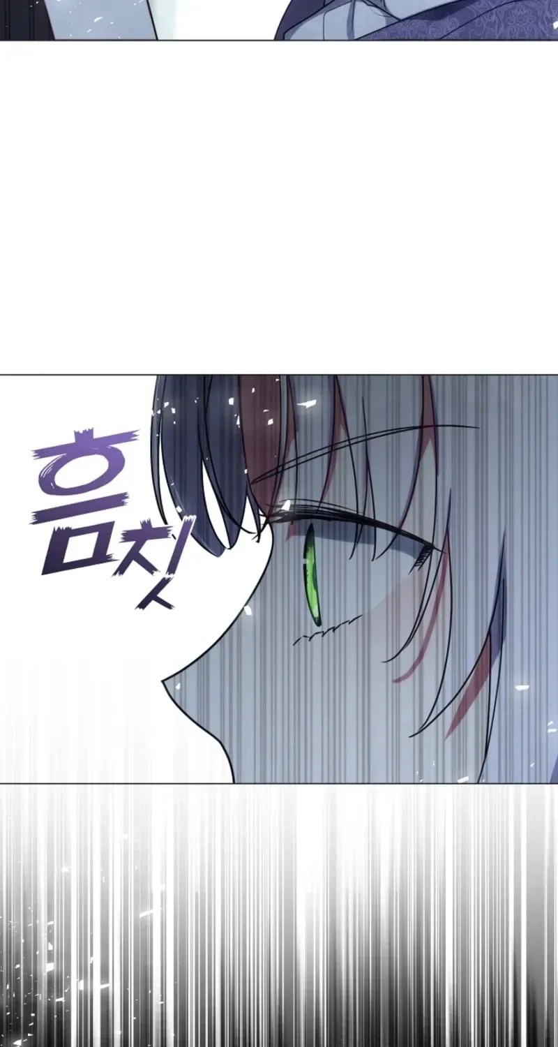 I Changed My Husband at the Wedding Chapter 21 page 88 - 