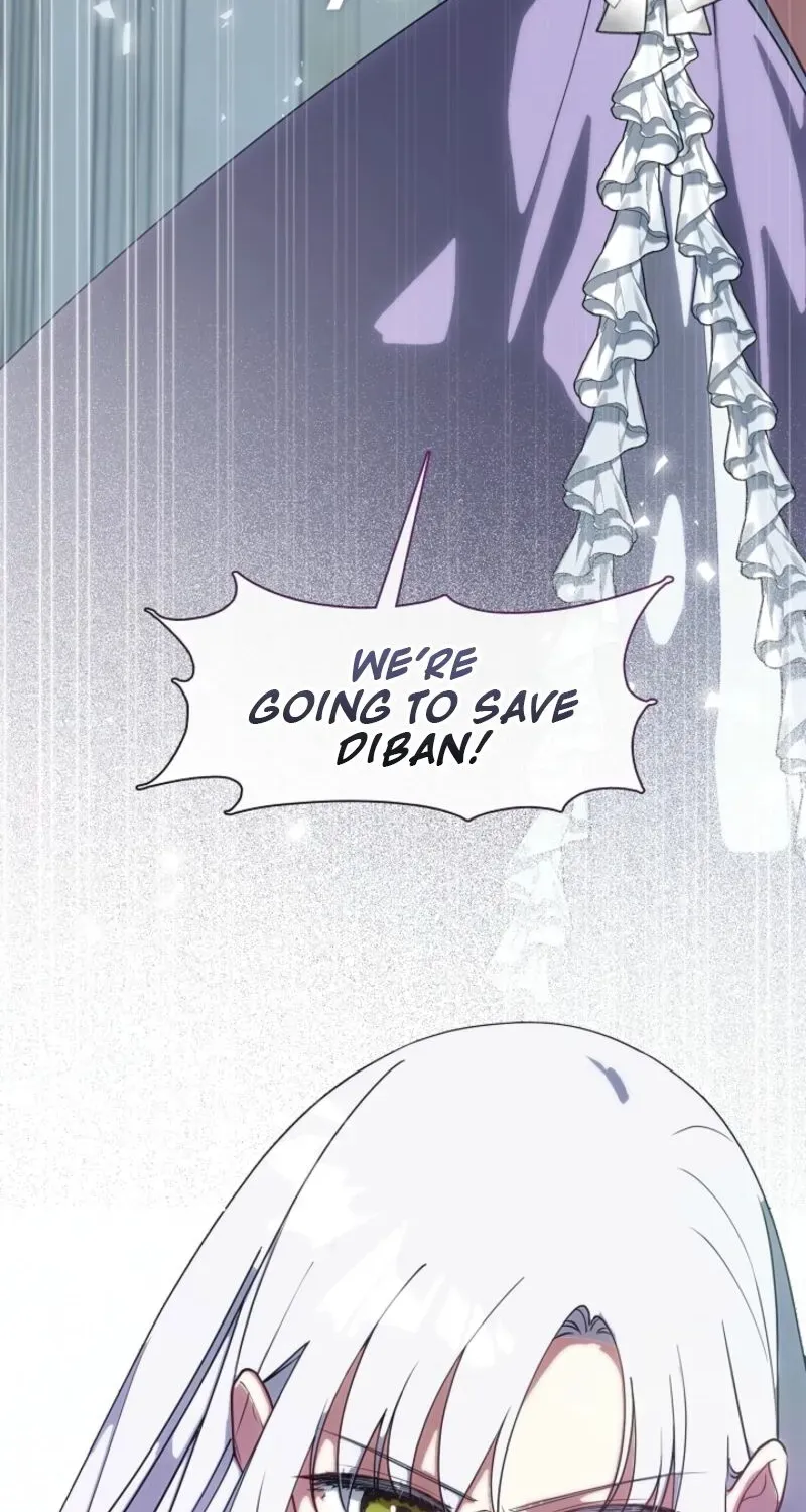 I Changed My Husband at the Wedding Chapter 22 page 15 - 
