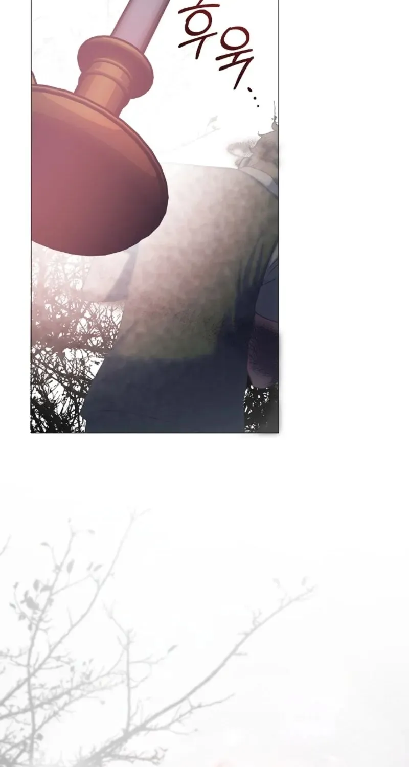 I Changed My Husband at the Wedding Chapter 22 page 20 - 