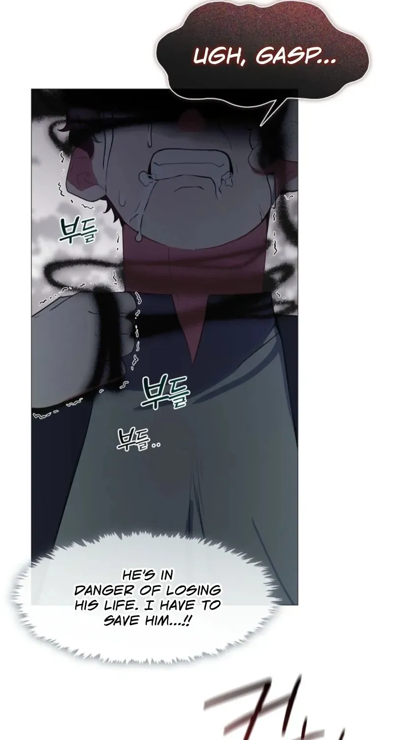 I Changed My Husband at the Wedding Chapter 22 page 3 - 