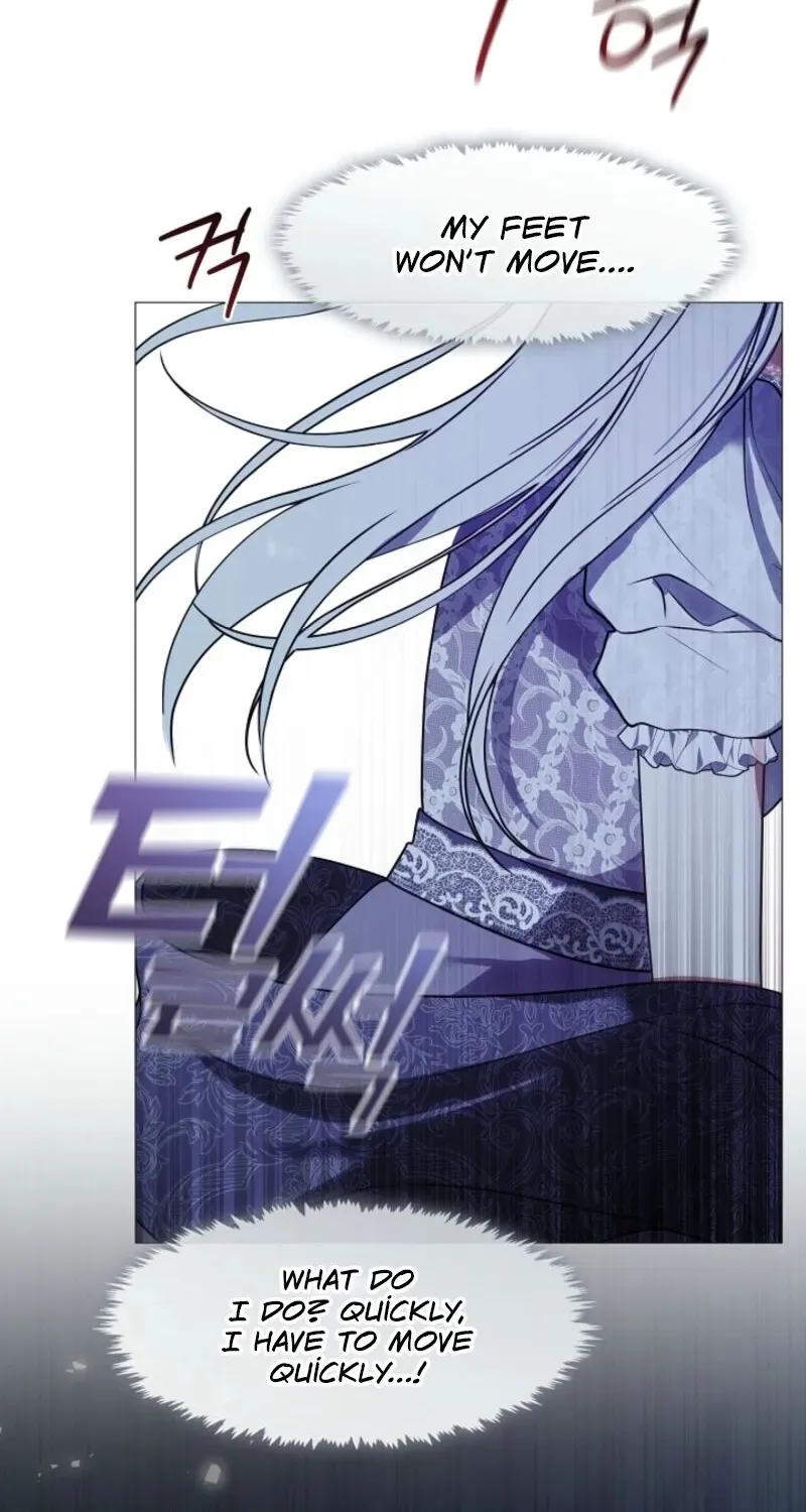 I Changed My Husband at the Wedding Chapter 22 page 4 - 