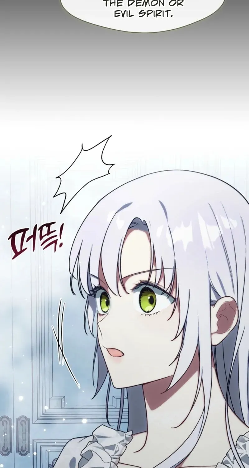 I Changed My Husband at the Wedding Chapter 22 page 36 - 