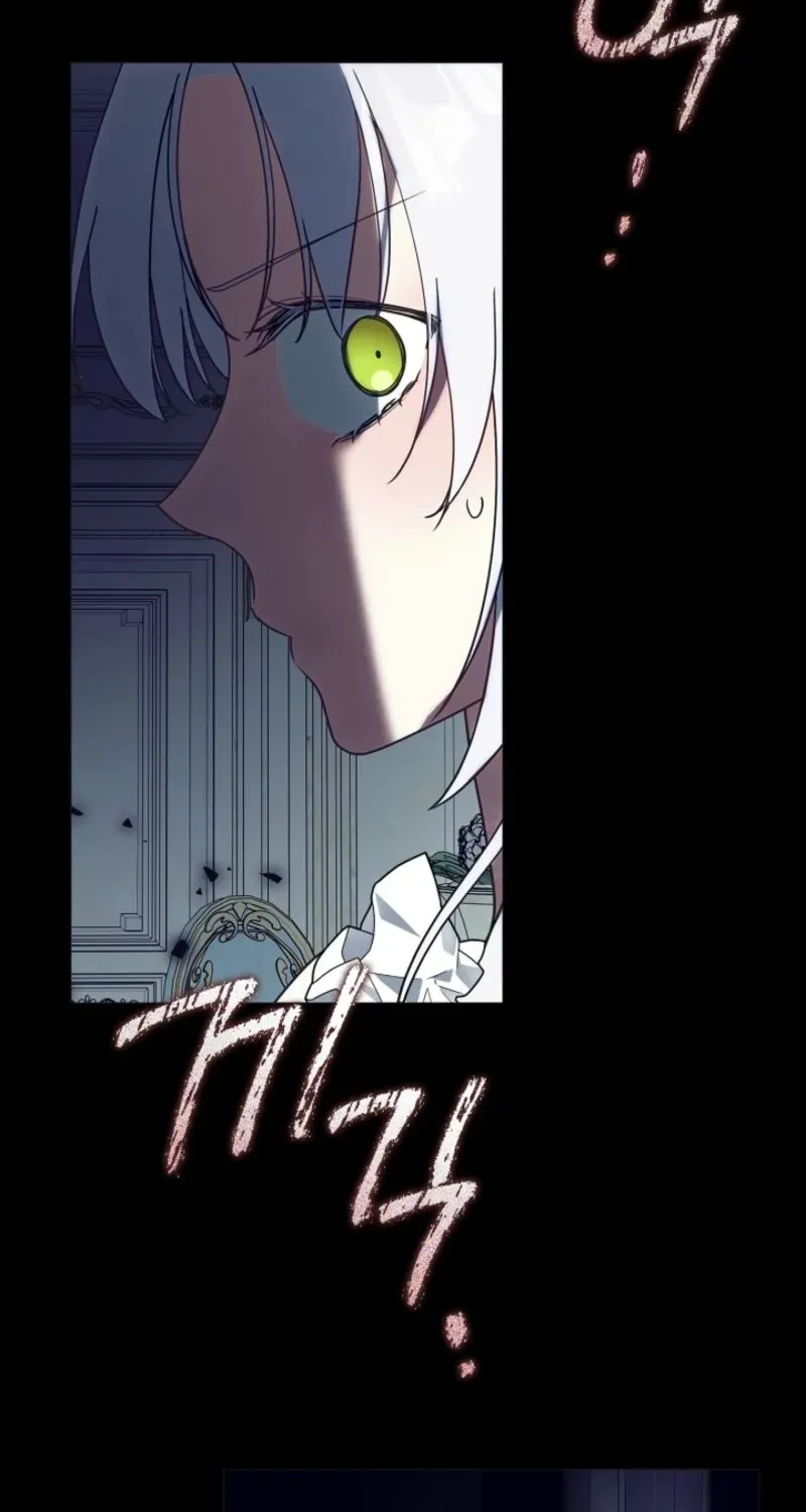 I Changed My Husband at the Wedding Chapter 22 page 41 - 